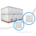 Gegoten vezelversterkte plastic vierkant FRP/GRP -watertank